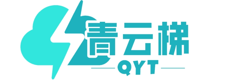 神行加速